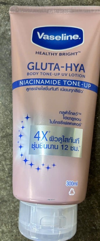 Sữa dưỡng thể Vaseline 300ml